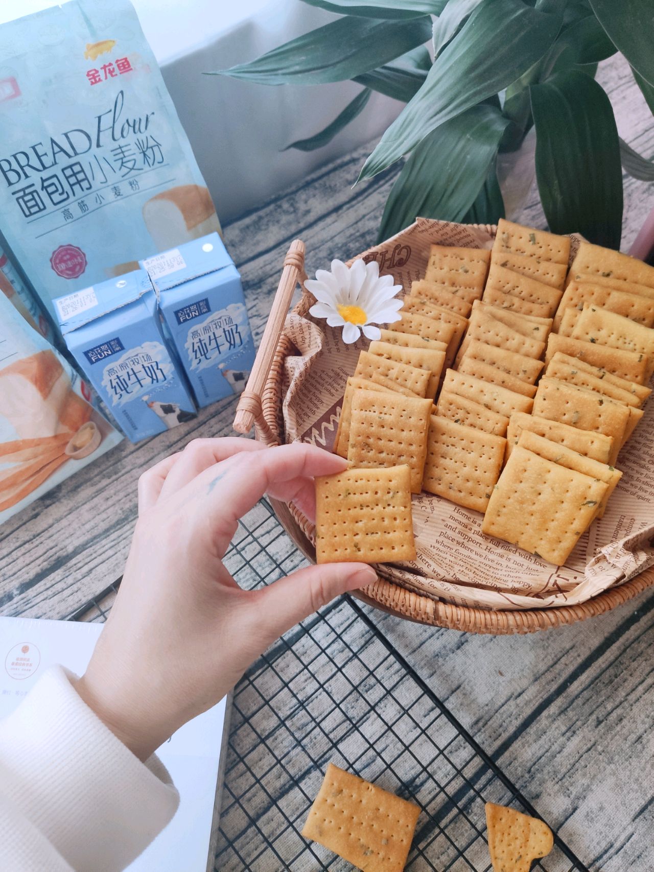 追剧必备小零食｜香葱苏打饼