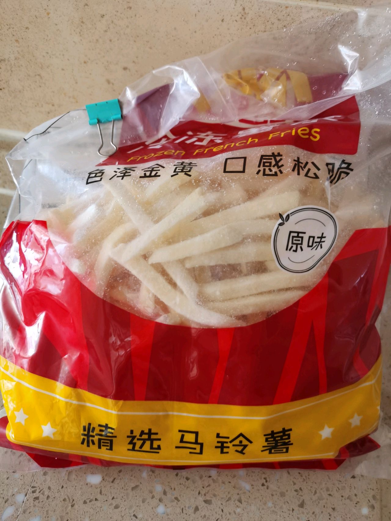 追剧零食咸蛋黄薯条