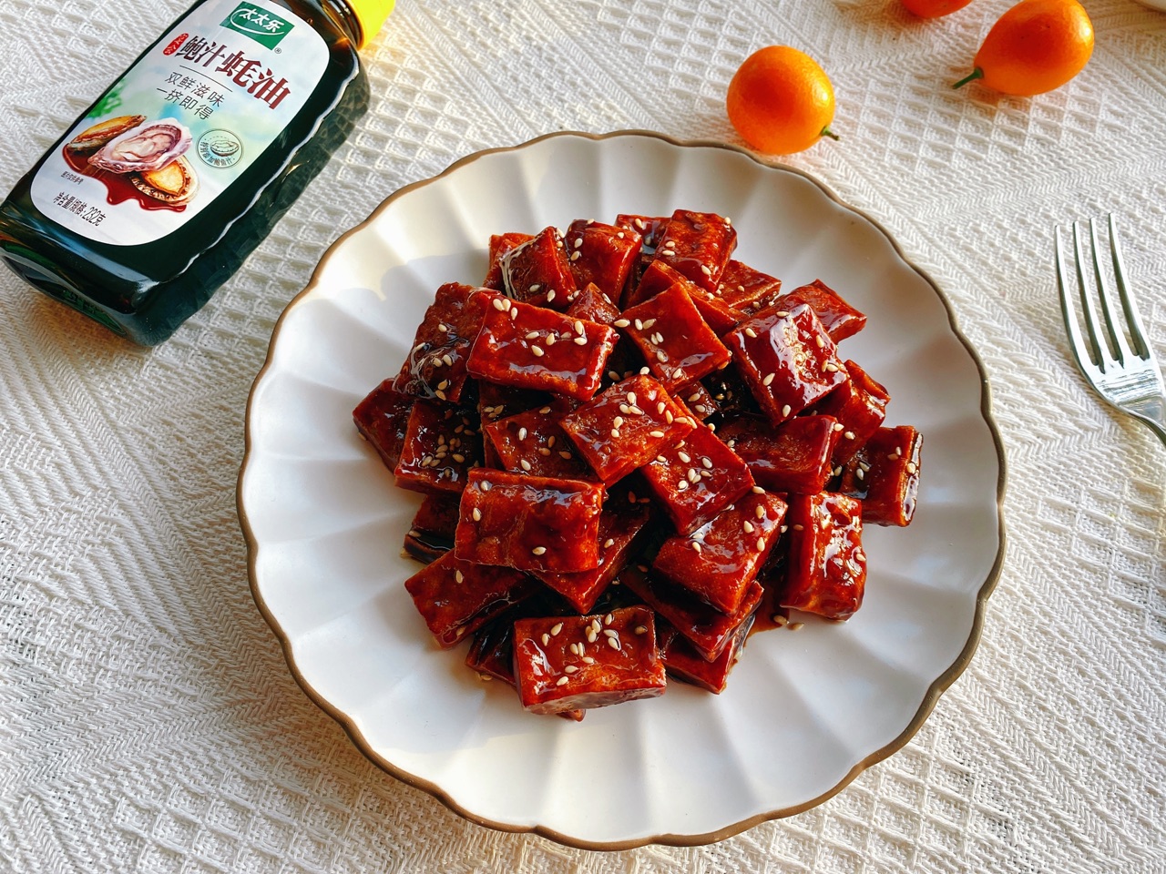 追剧小食之蜜汁豆干