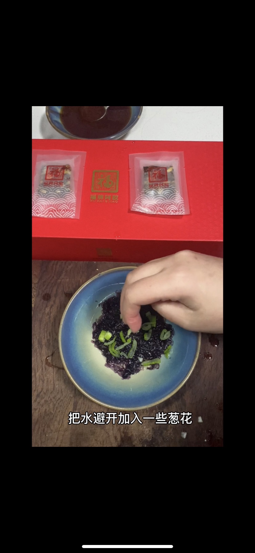 紫菜蛋花汤