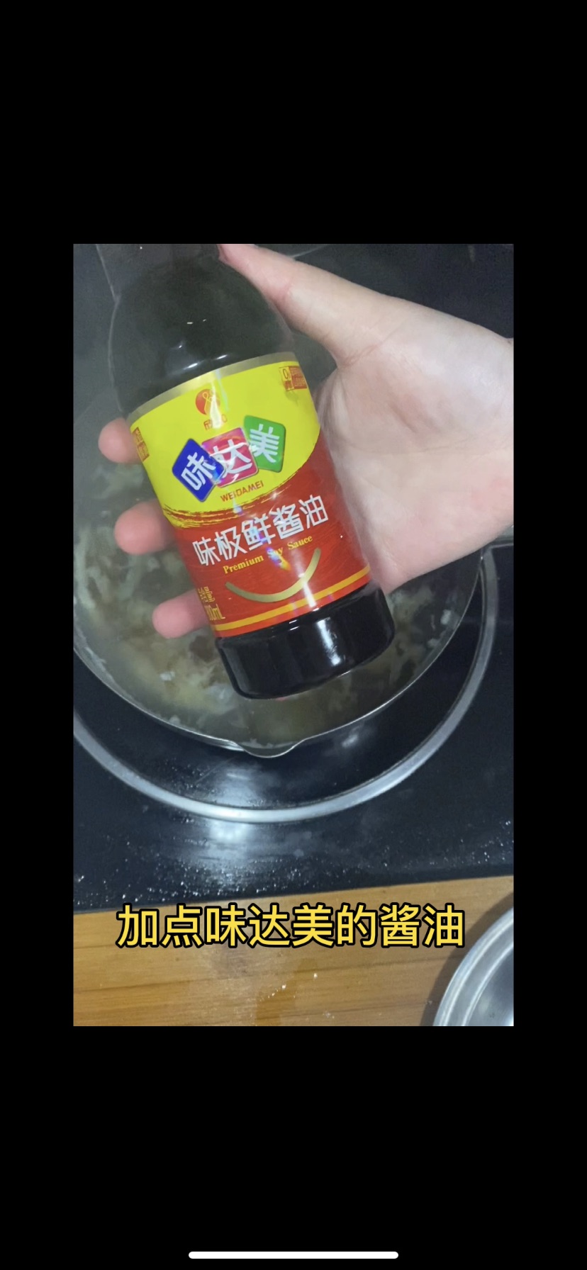 紫菜蛋花汤