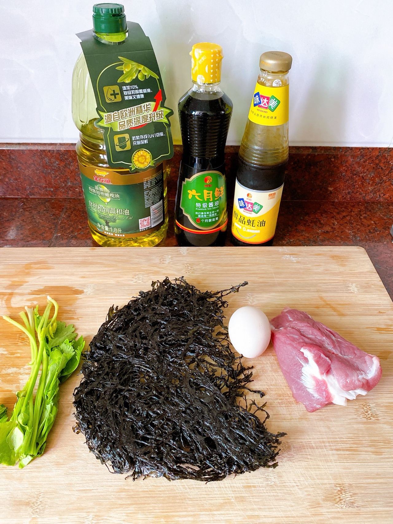 紫菜瘦肉饺子