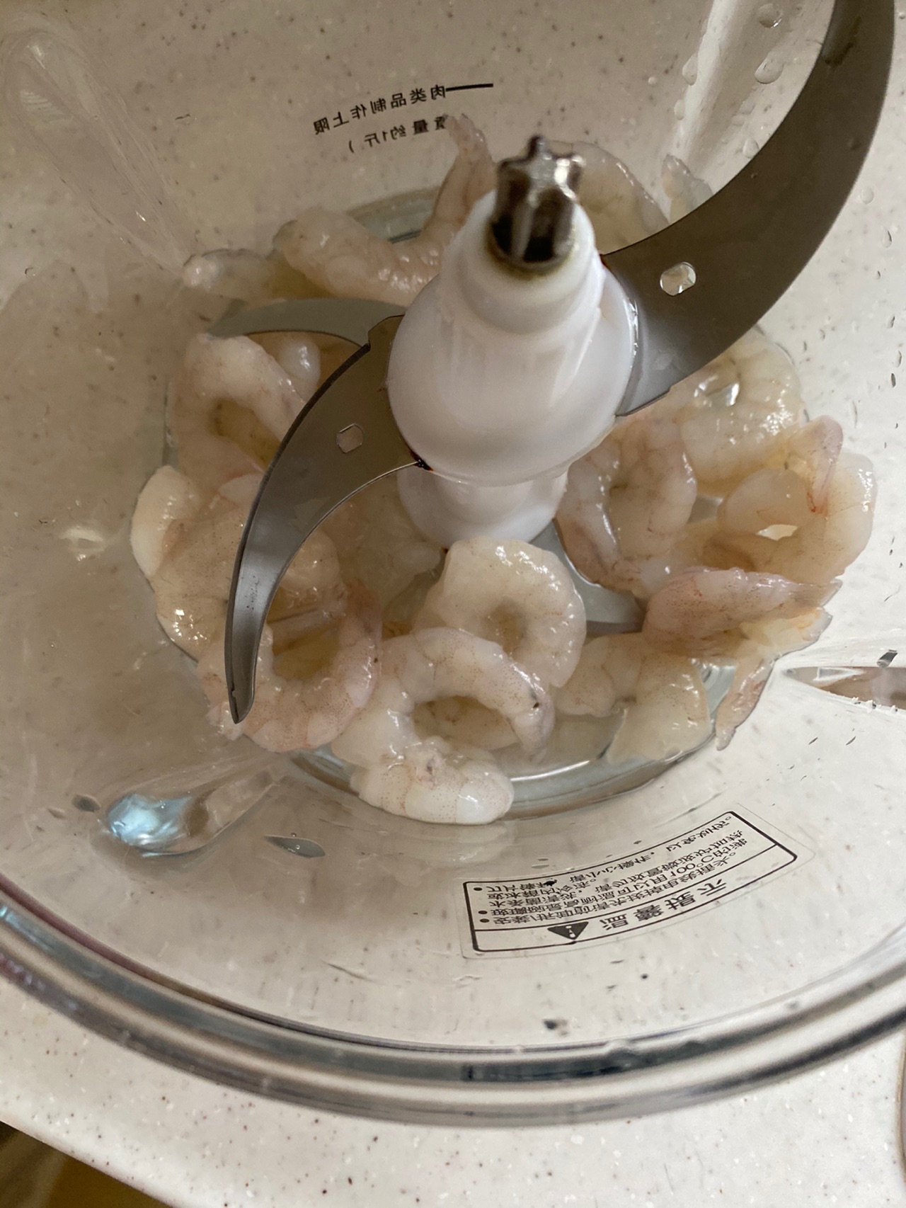 紫菜虾滑汤