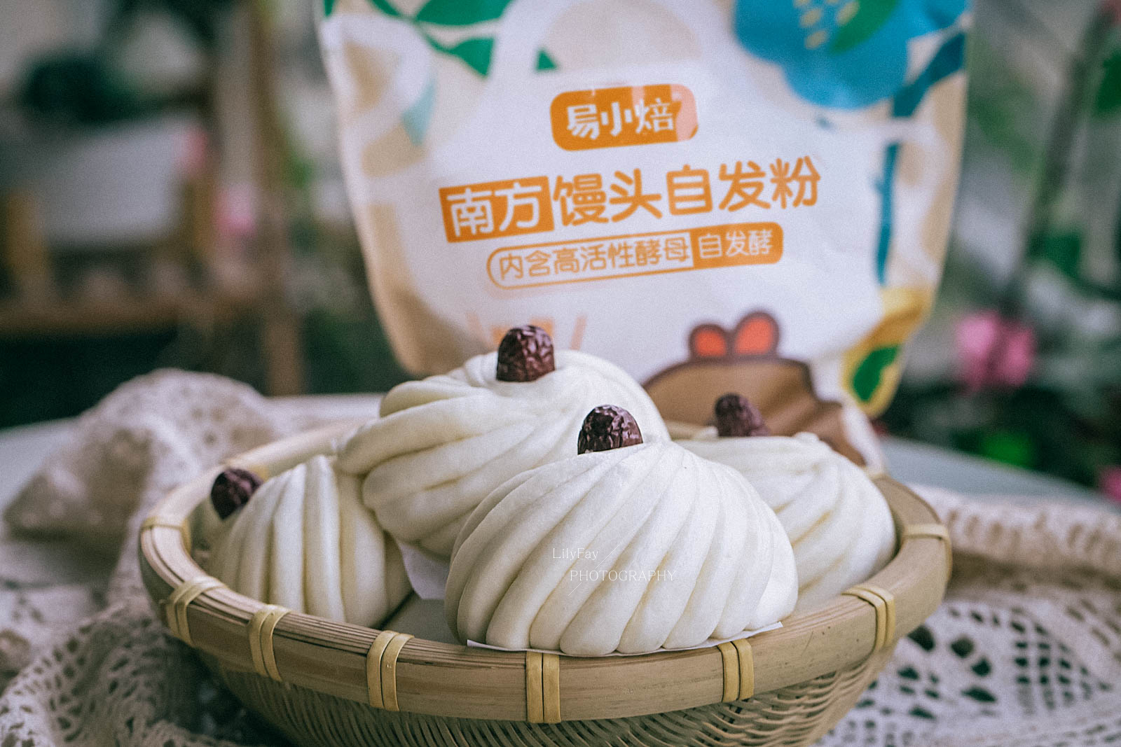 自发粉牛奶花朵馒头-旋转的舞裙