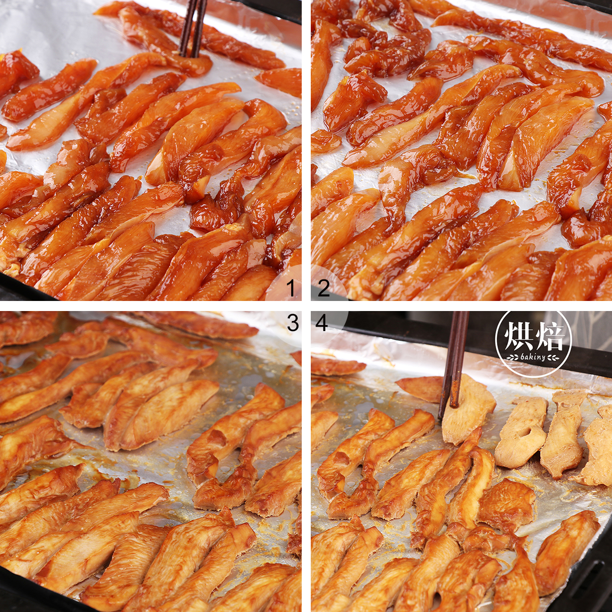孜然鸡胸肉