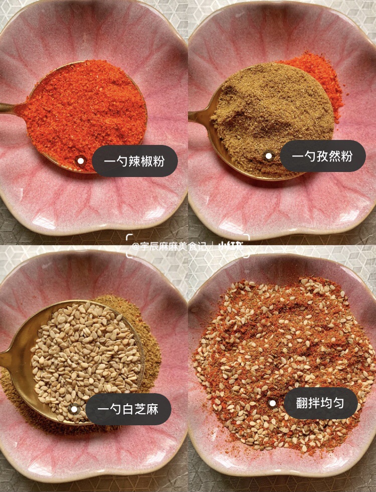 孜然鸡胸条