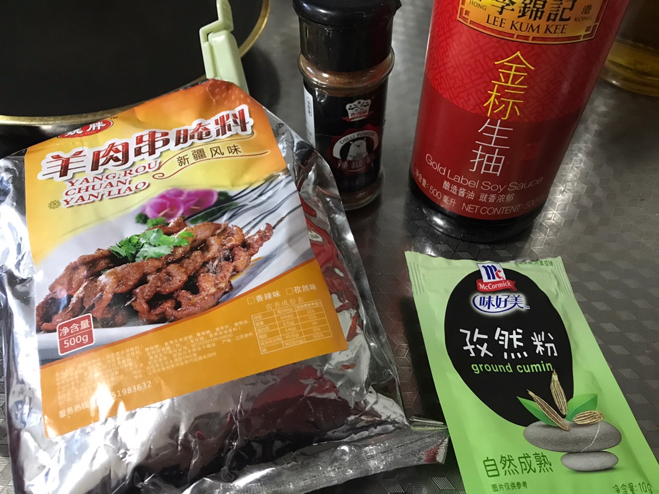 孜然烤羊肉（空气炸锅超简单版）