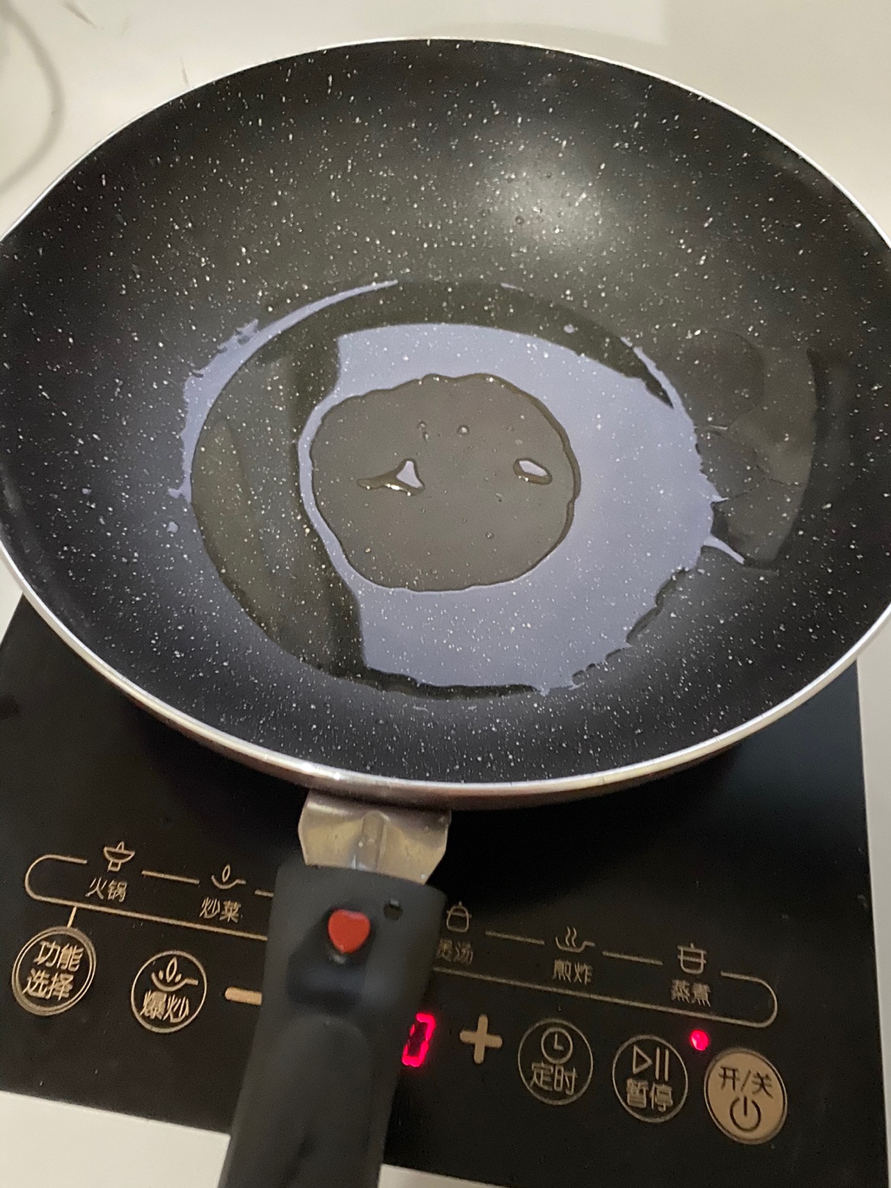 孜然土豆