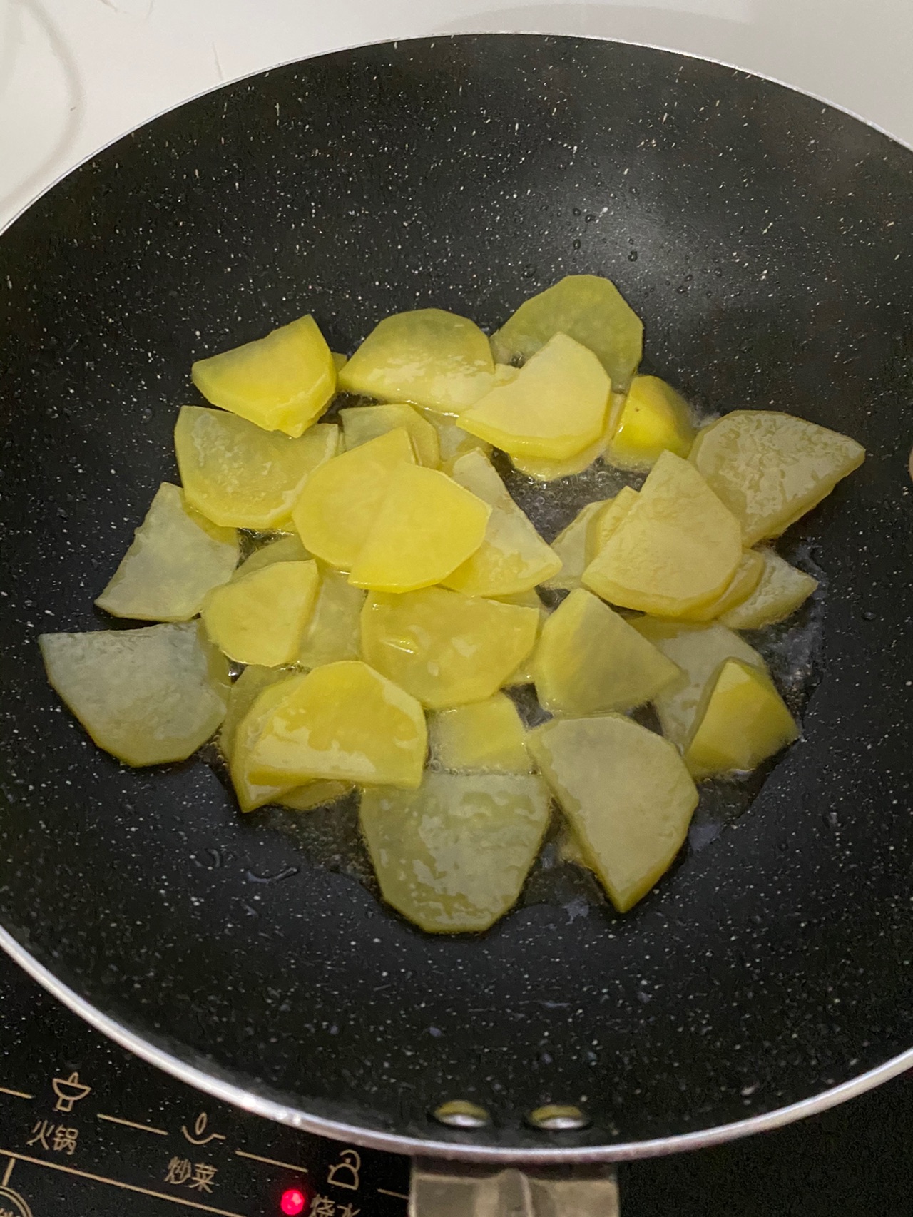 孜然土豆