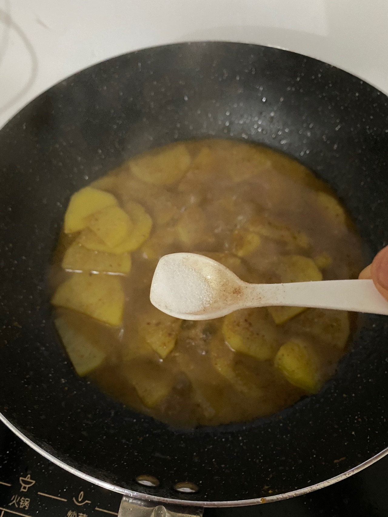 孜然土豆