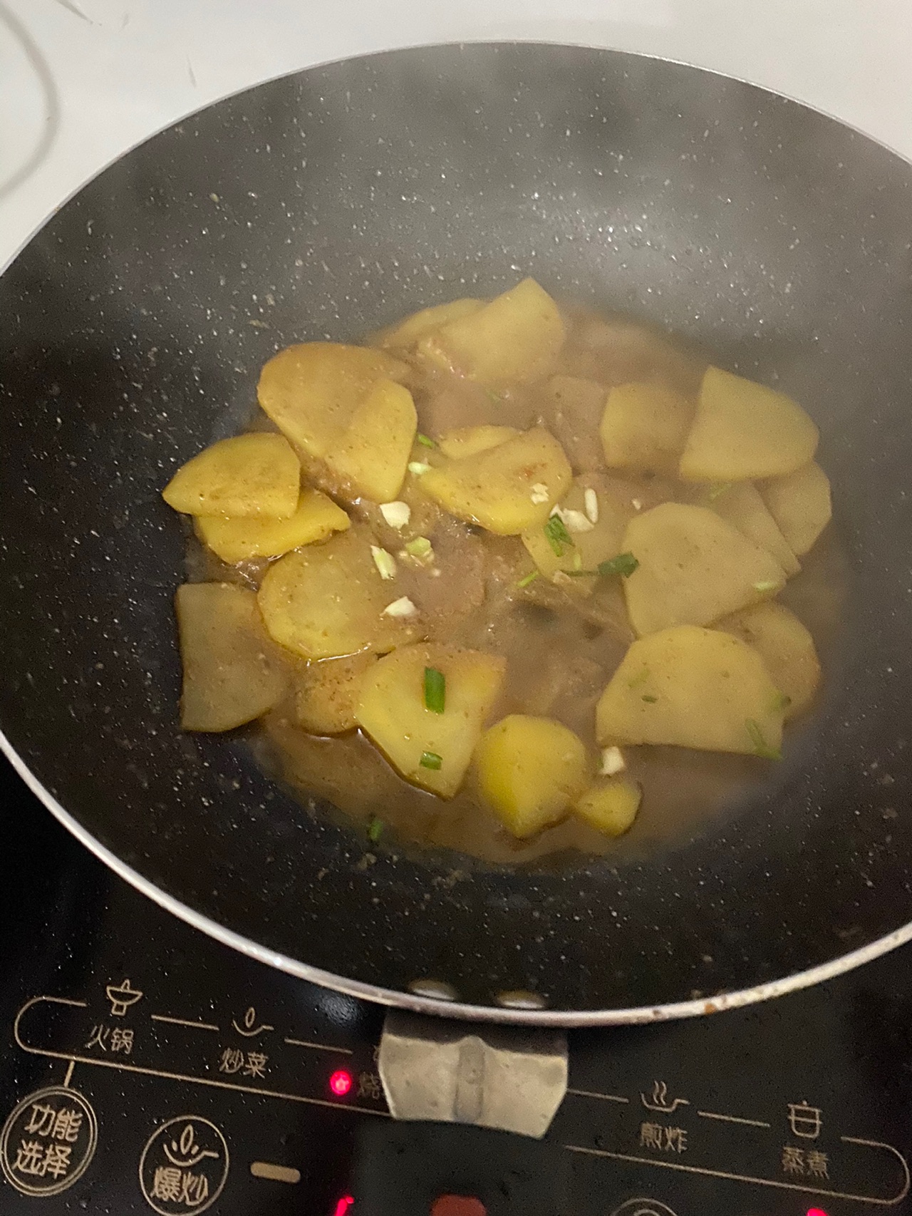 孜然土豆