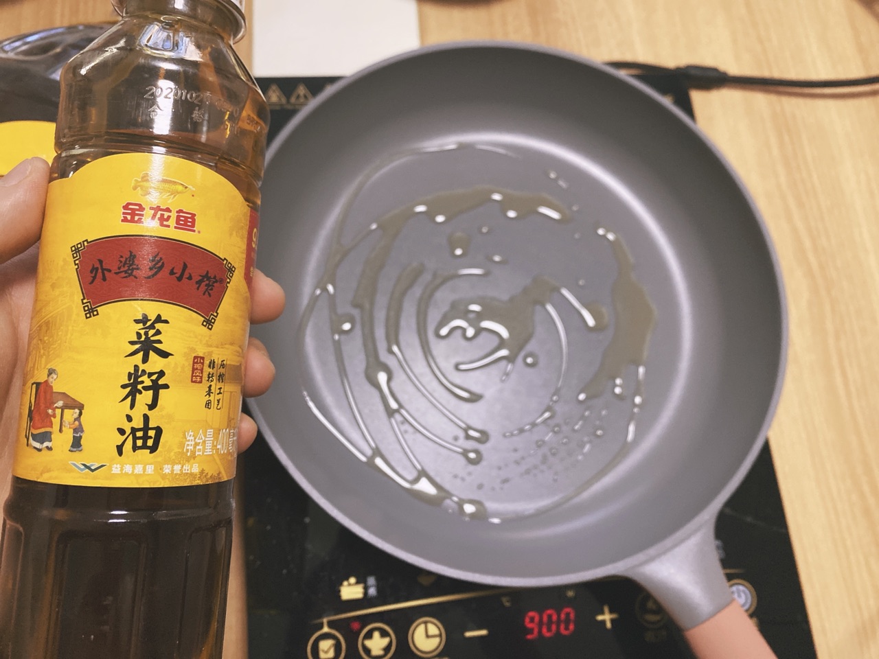 孜然土豆牛肉粒