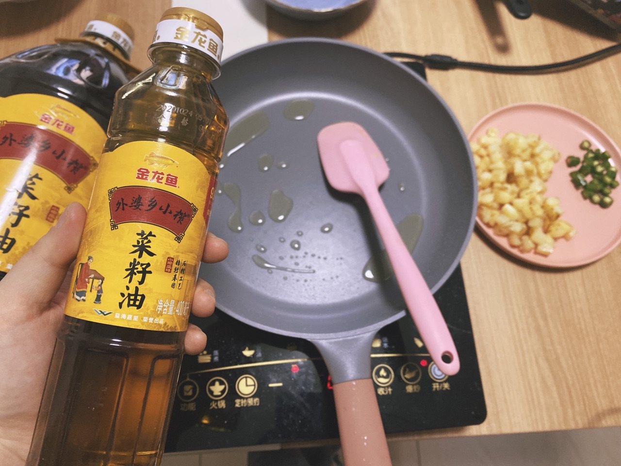 孜然土豆牛肉粒
