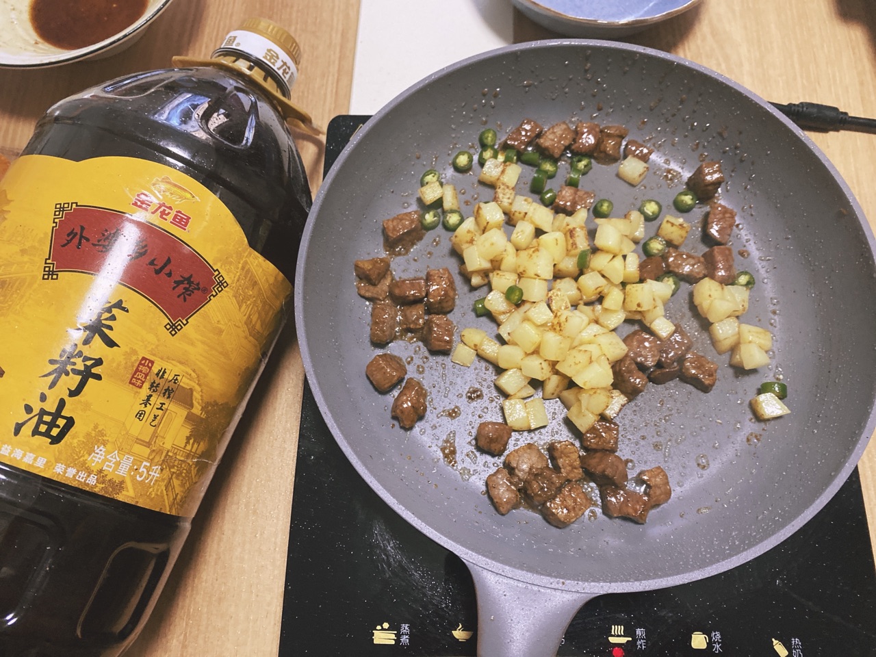 孜然土豆牛肉粒