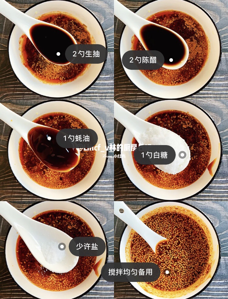 孜然香煎豆腐