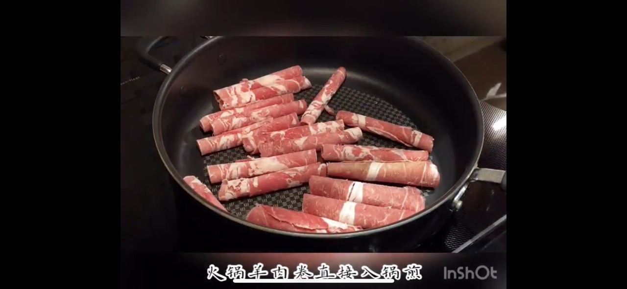 孜然羊肉的家常做法
