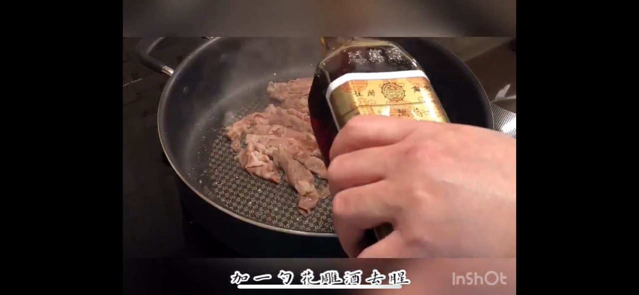 孜然羊肉的家常做法