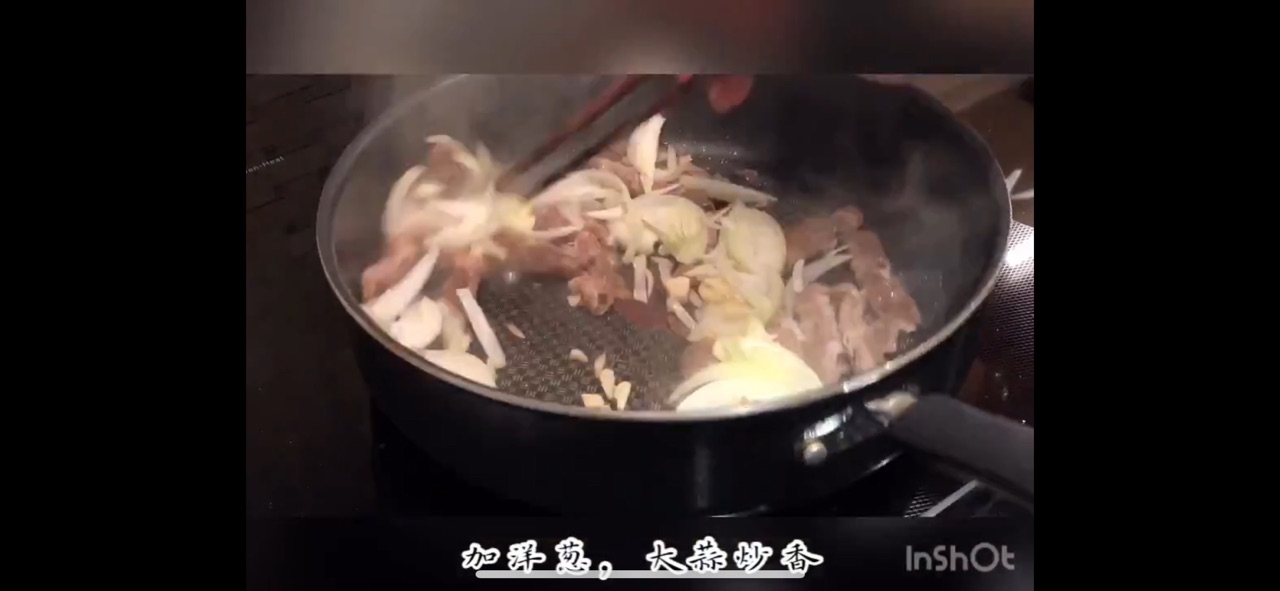 孜然羊肉的家常做法