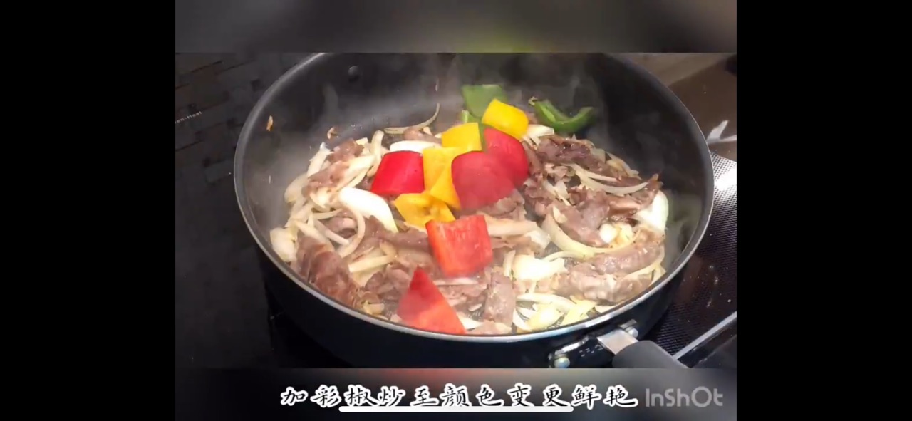 孜然羊肉的家常做法