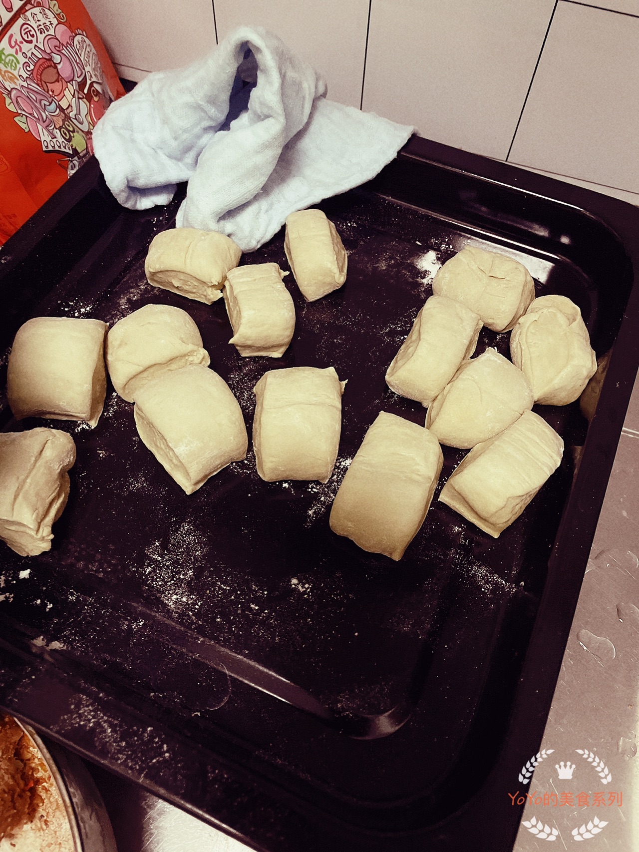 自然枣香，坚果枣泥包