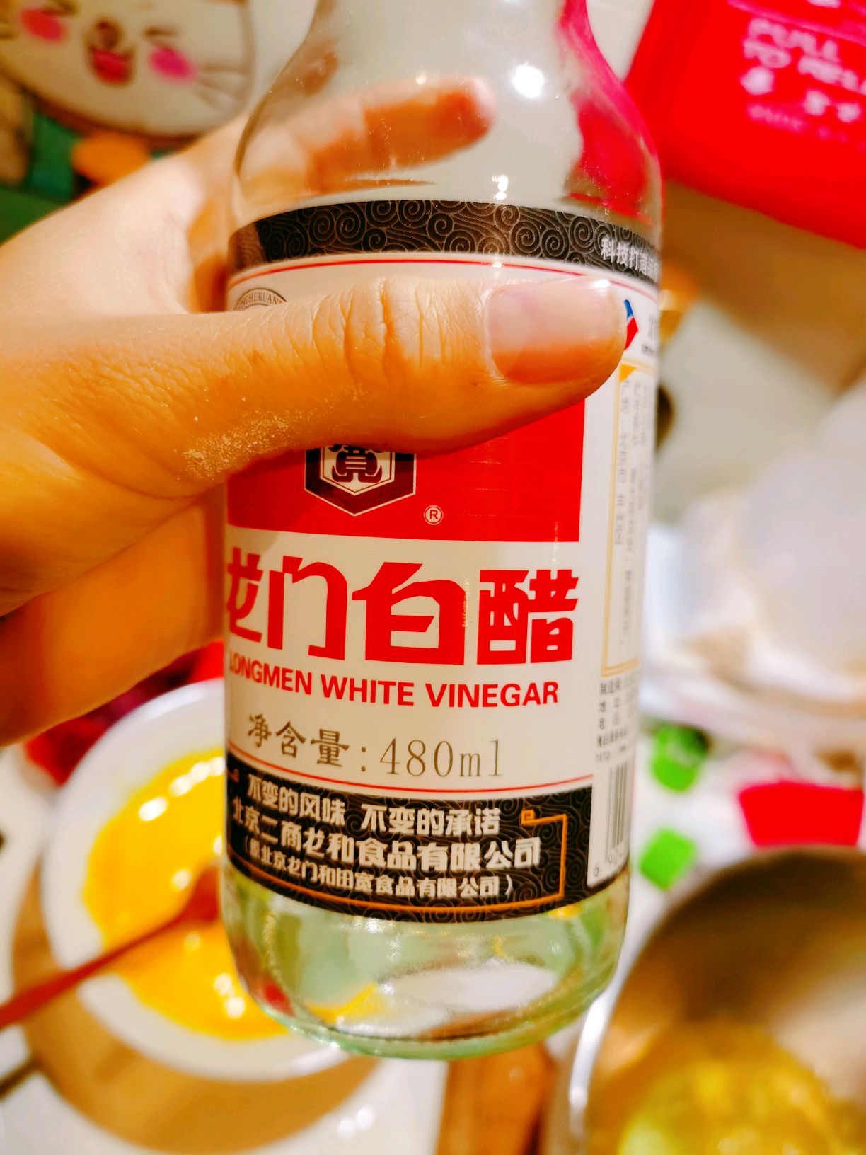 紫薯板栗生日蛋糕（电饭锅版）