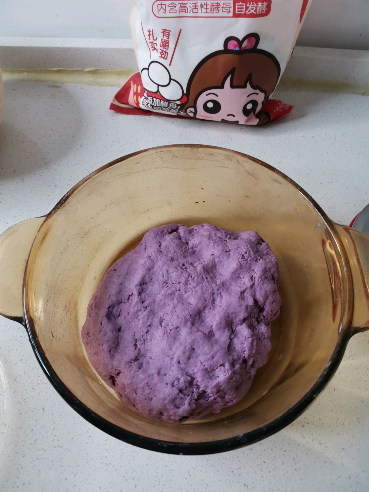 紫薯火烧