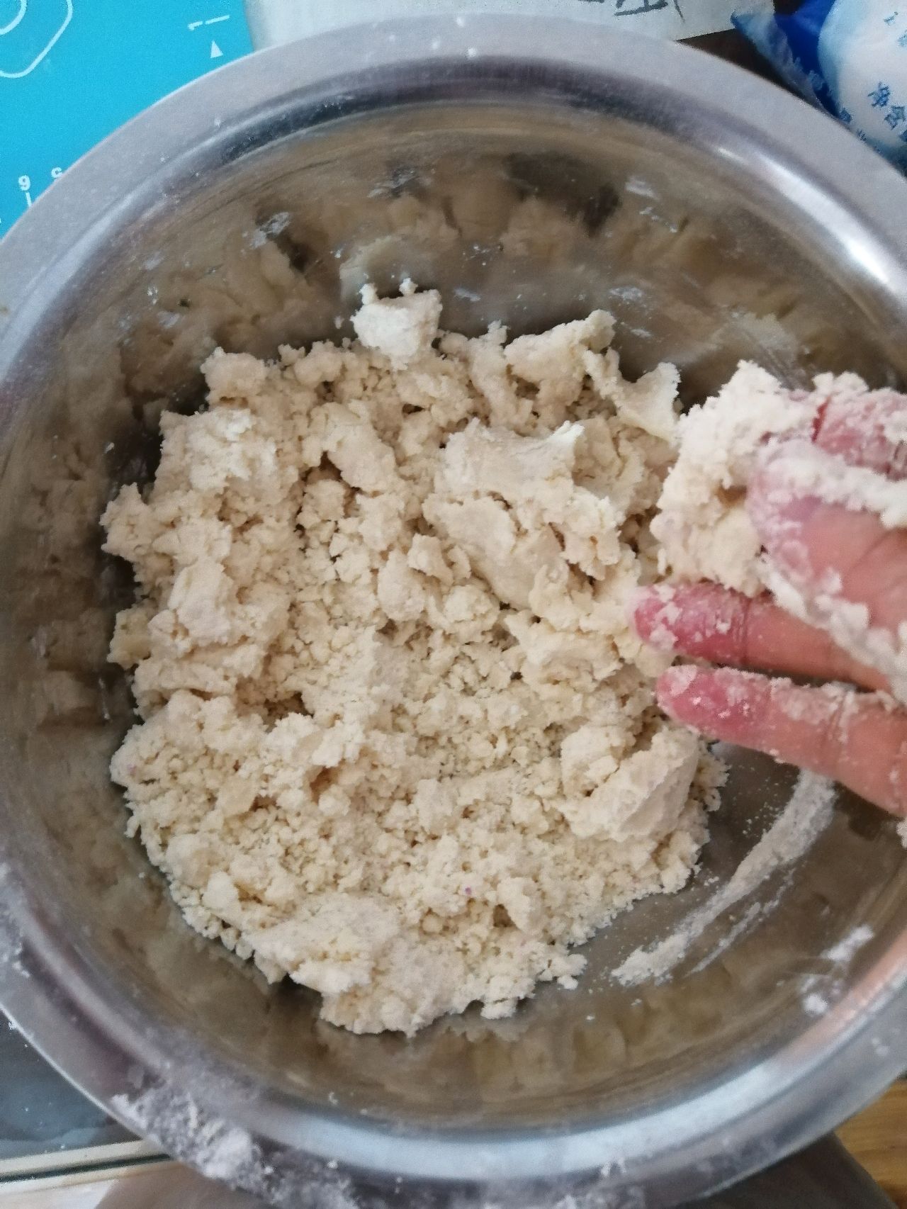 紫薯老婆饼