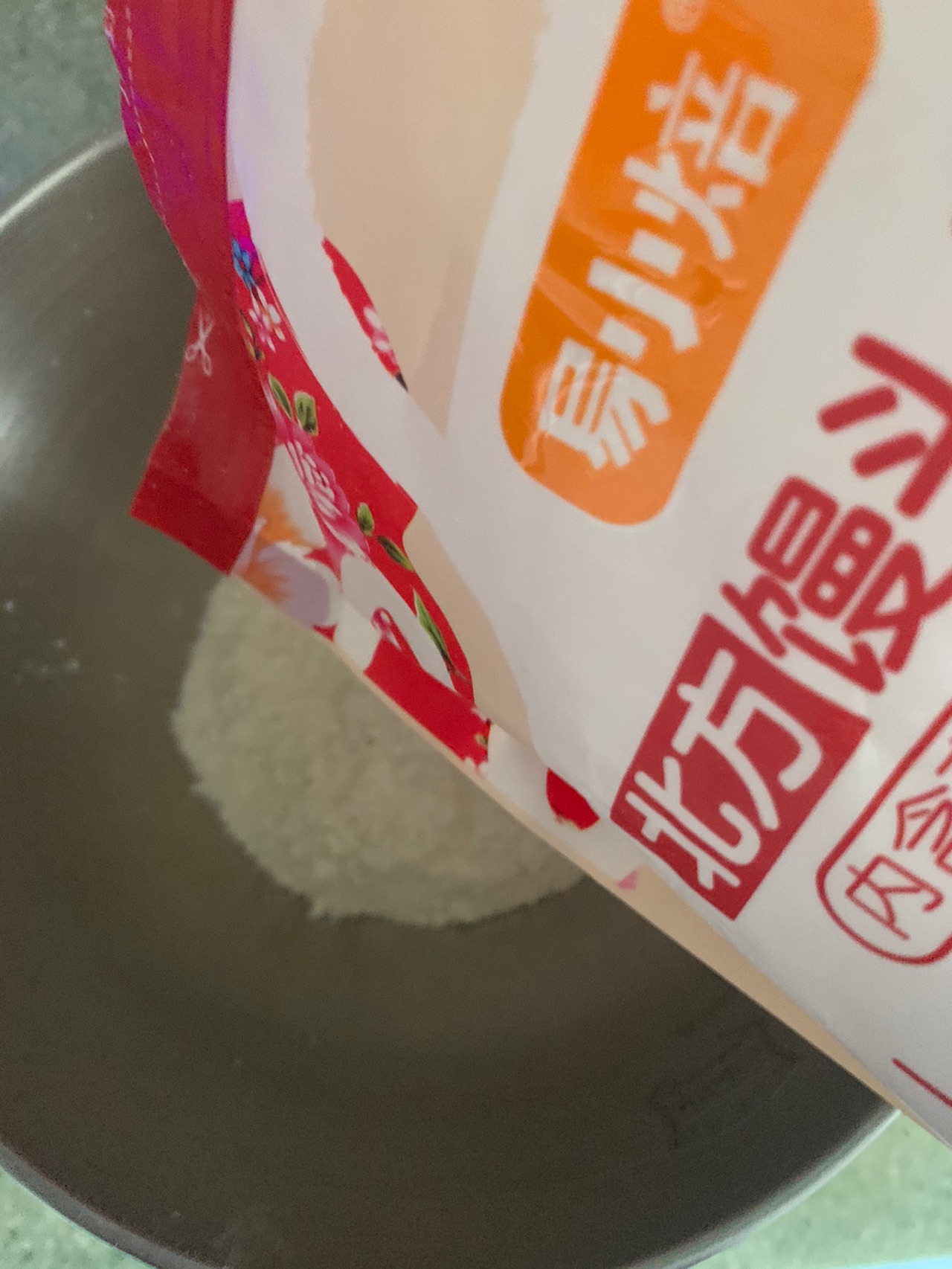 紫薯莲花卷