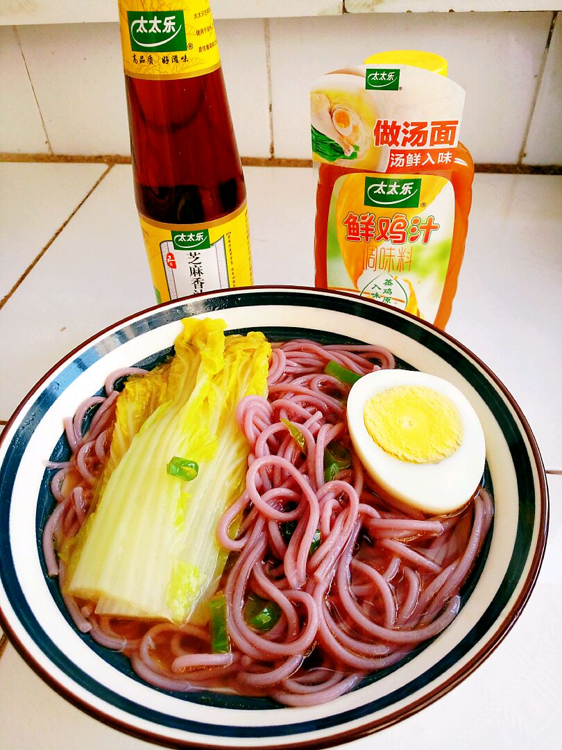 紫薯面条