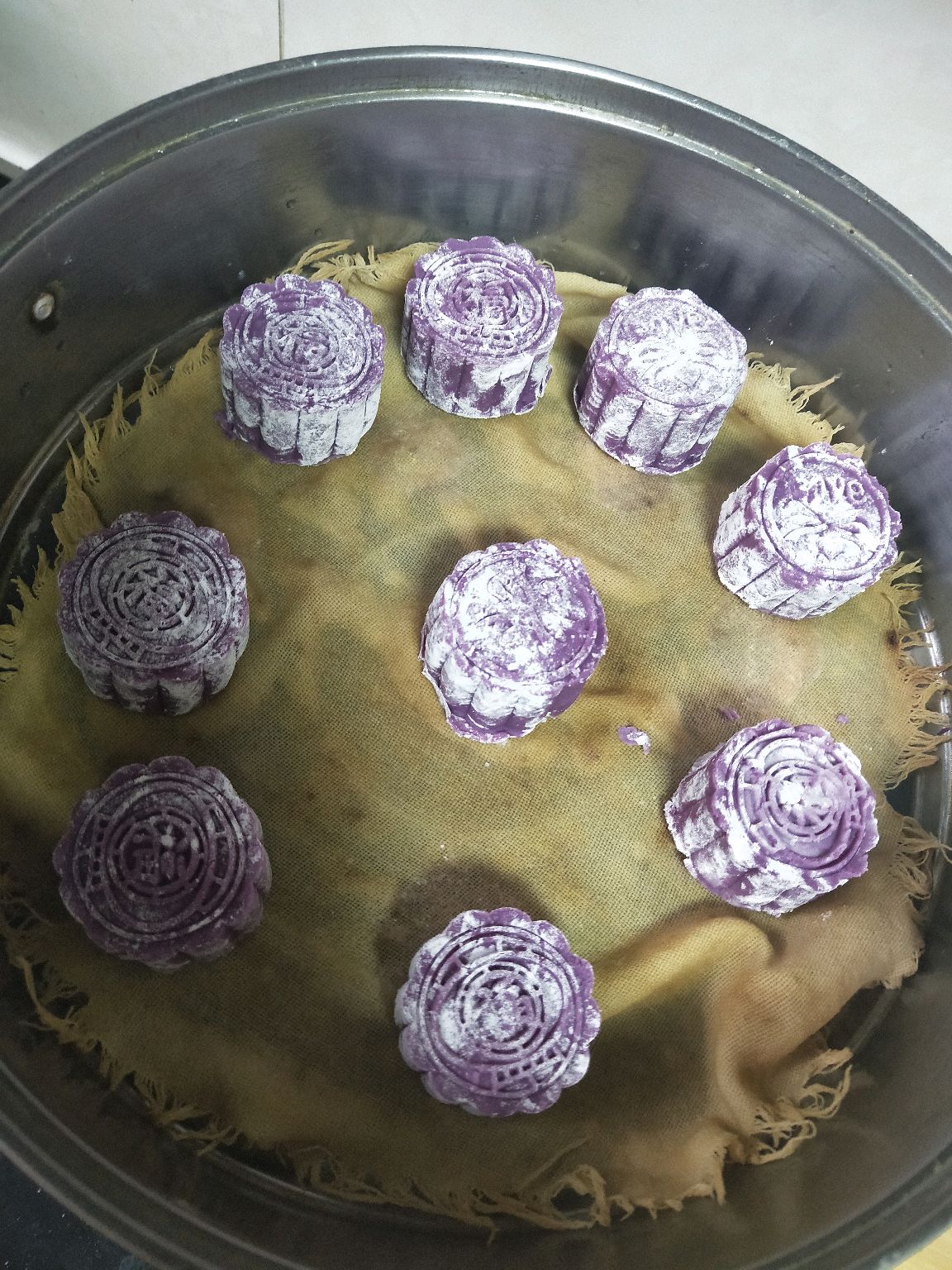 紫薯山药米糕
