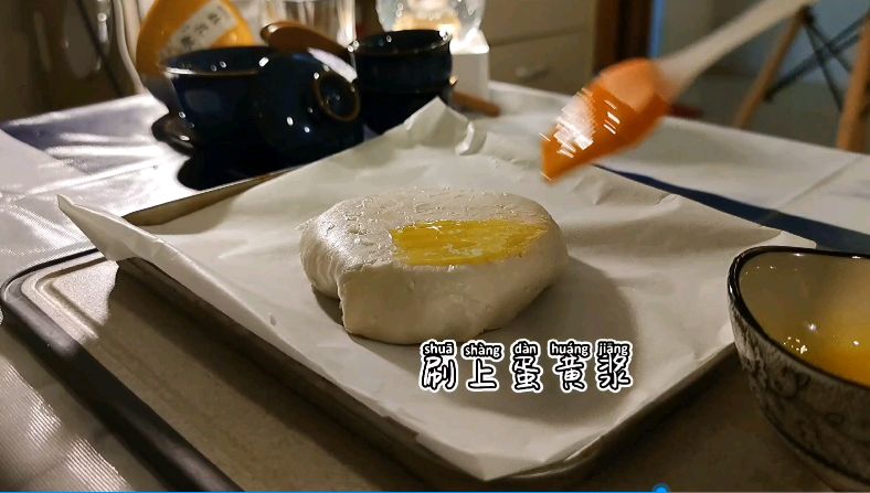 紫薯芝士饼