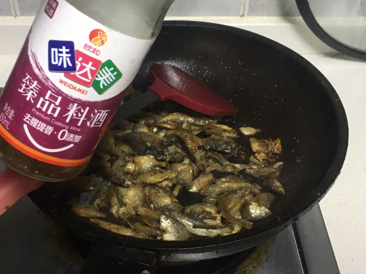 紫苏炒小鱼干