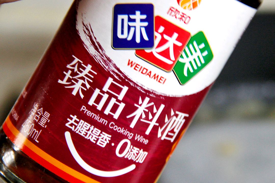 紫苏筋头巴脑