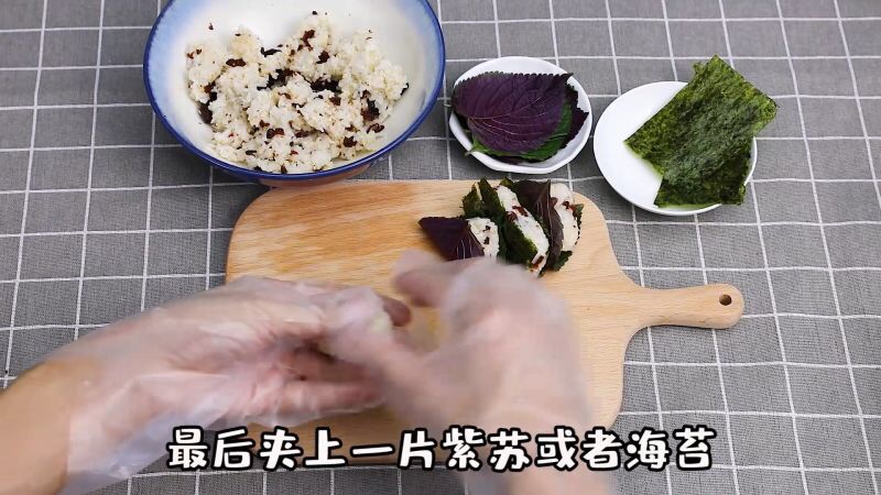紫苏梅干饭团
