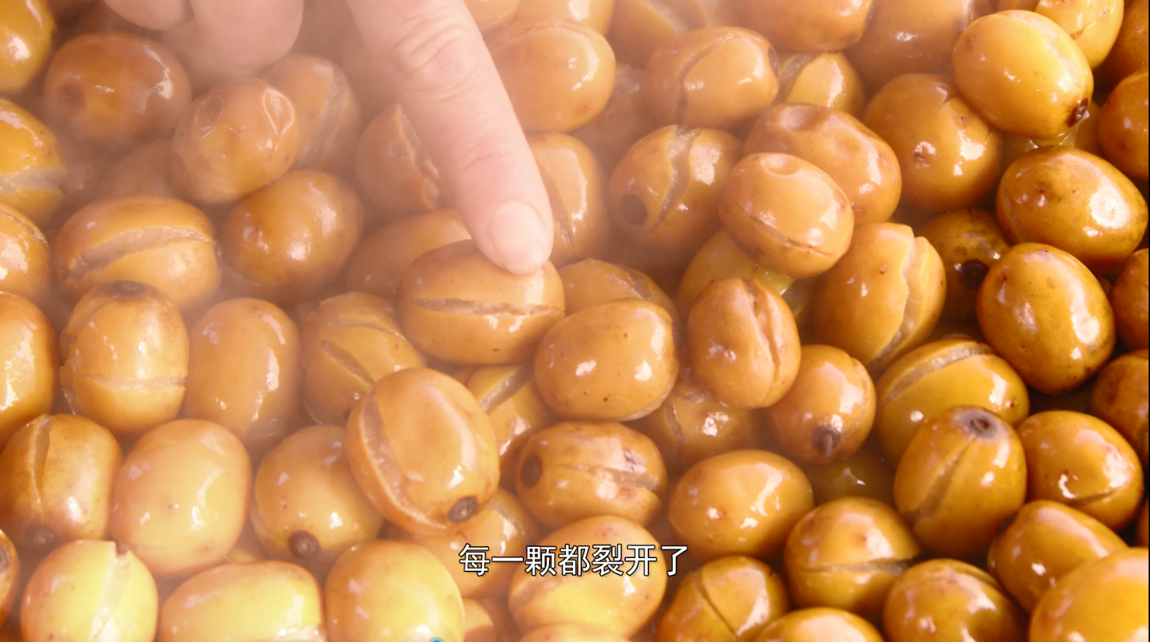 紫苏酸枣饼|酸酸甜甜|孕妇最爱