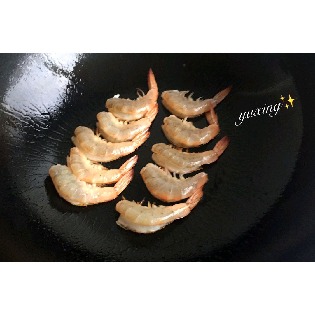 滋味孜然虾