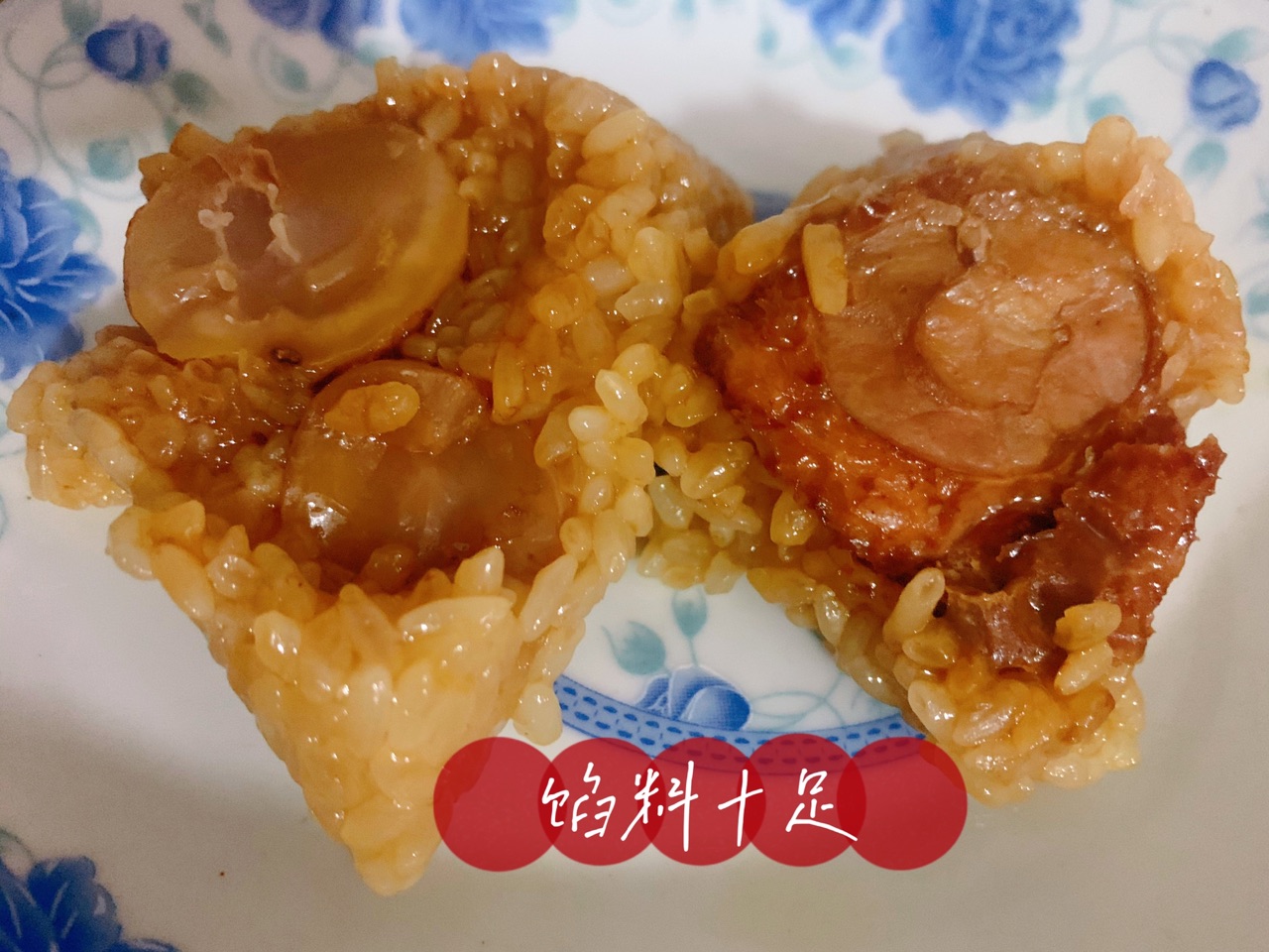 自制板栗猪肉粽子，好吃到舔手指