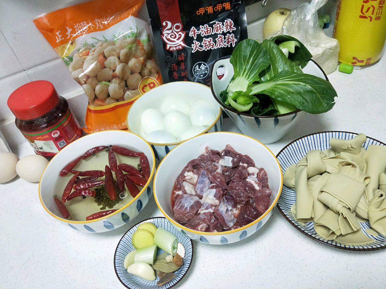 自制板面卤子