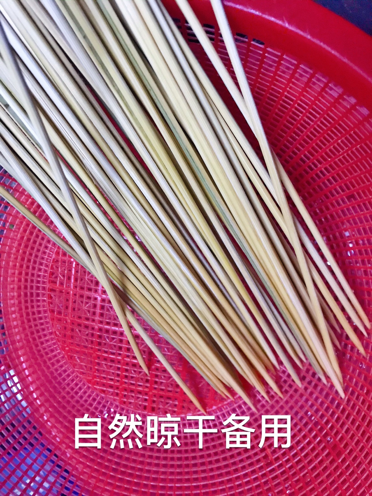 自制钵钵鸡