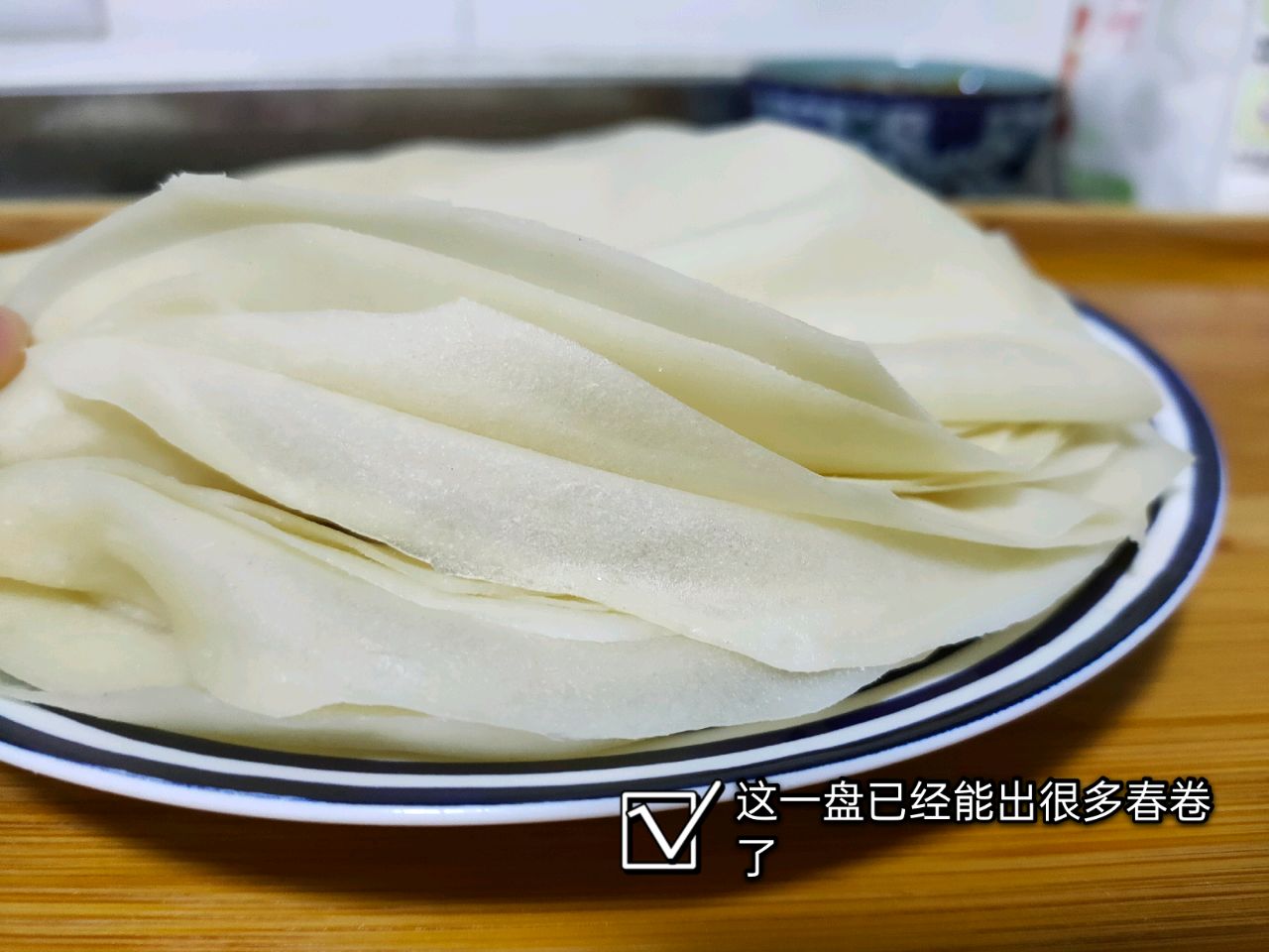 自制传统春卷皮-蒸锅版本