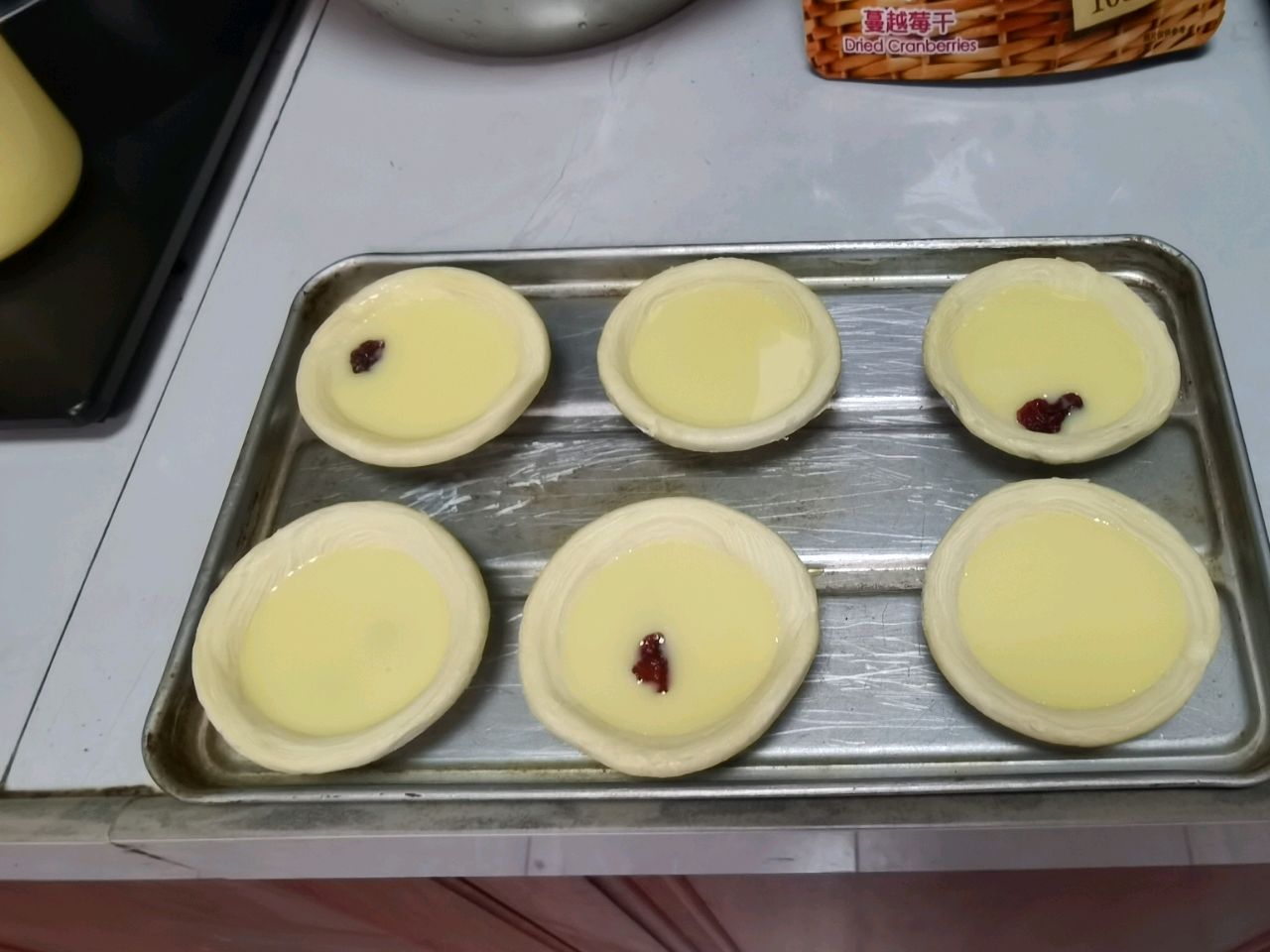 自制蛋挞