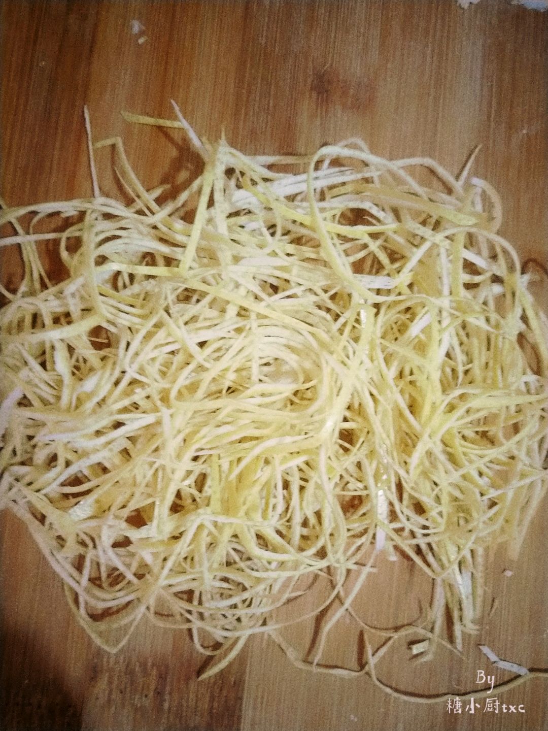 自制蜂蜜柚子茶