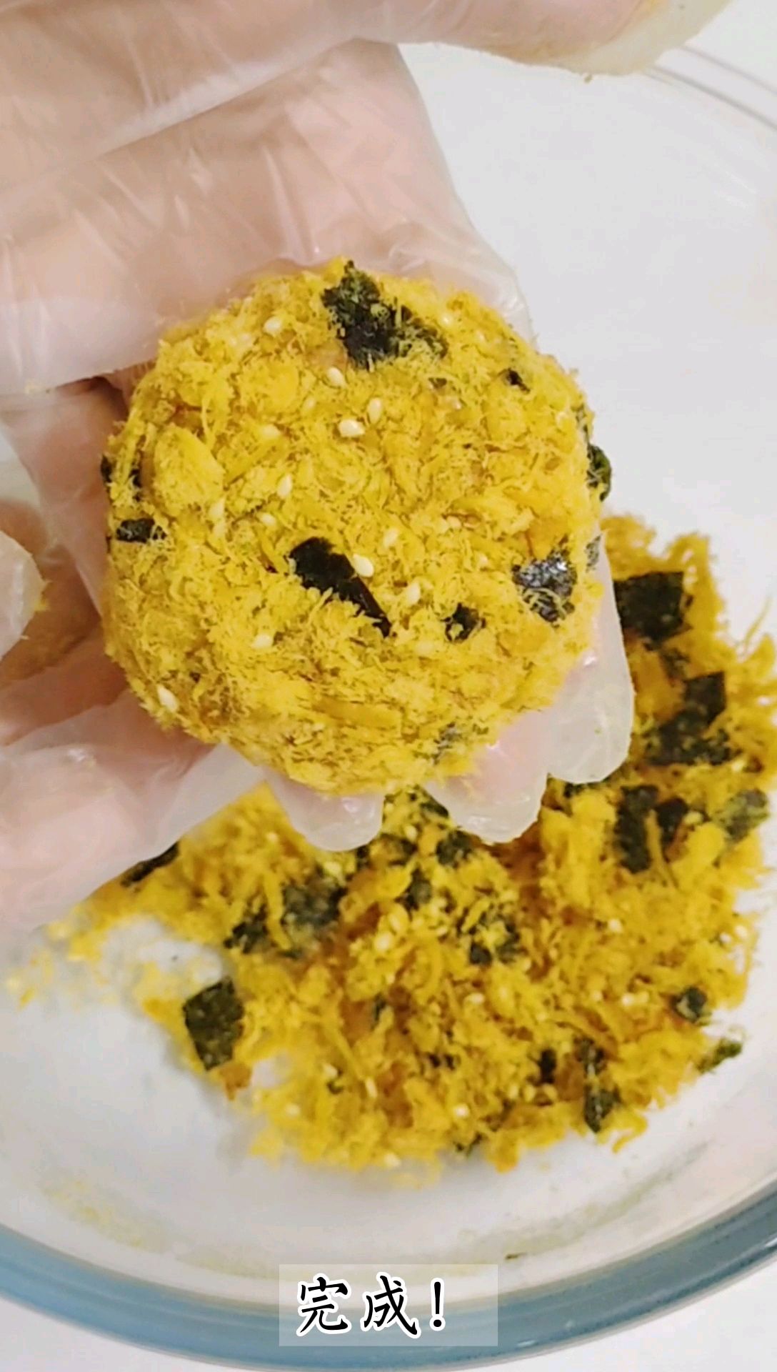 自制海苔肉松小贝 | 料多多
