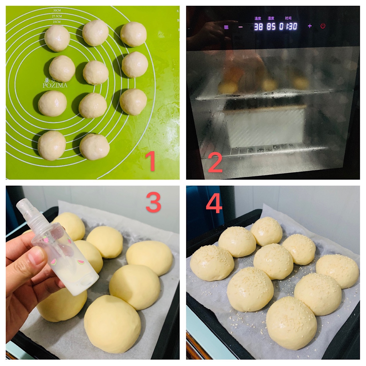 自制汉堡胚➕汉堡➕猪排（水合法）