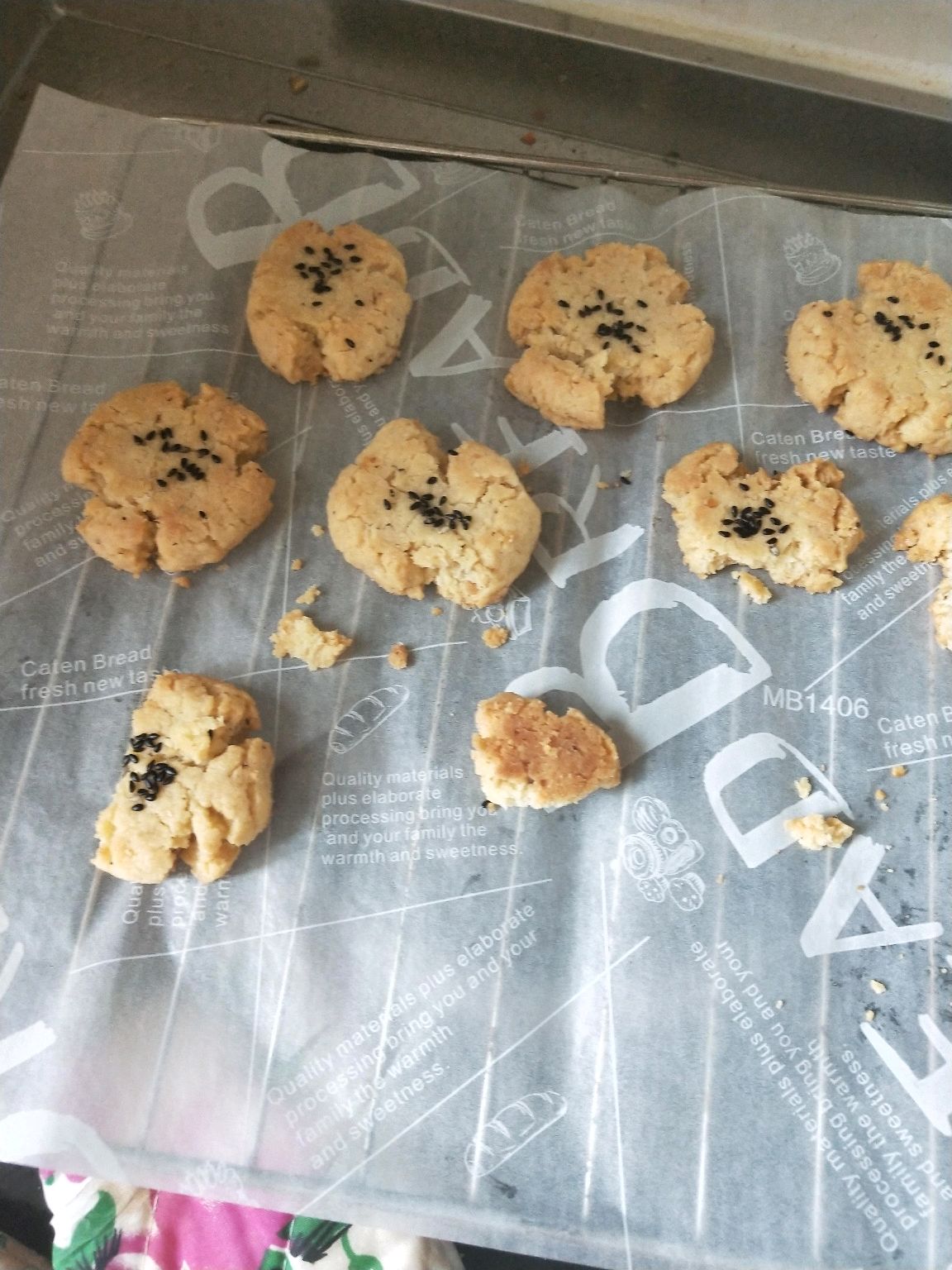 自制核桃桃酥