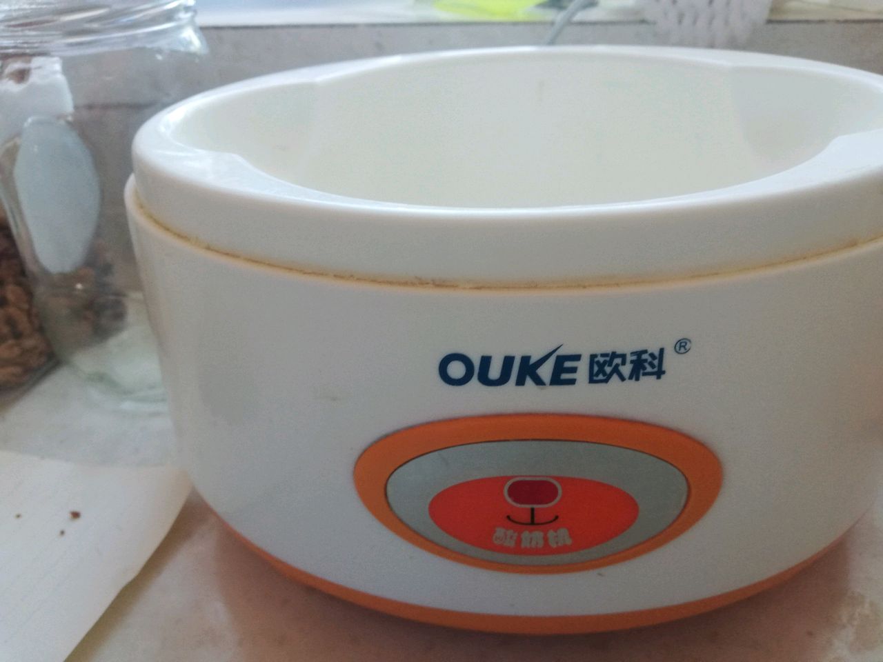 自制花生核桃碎