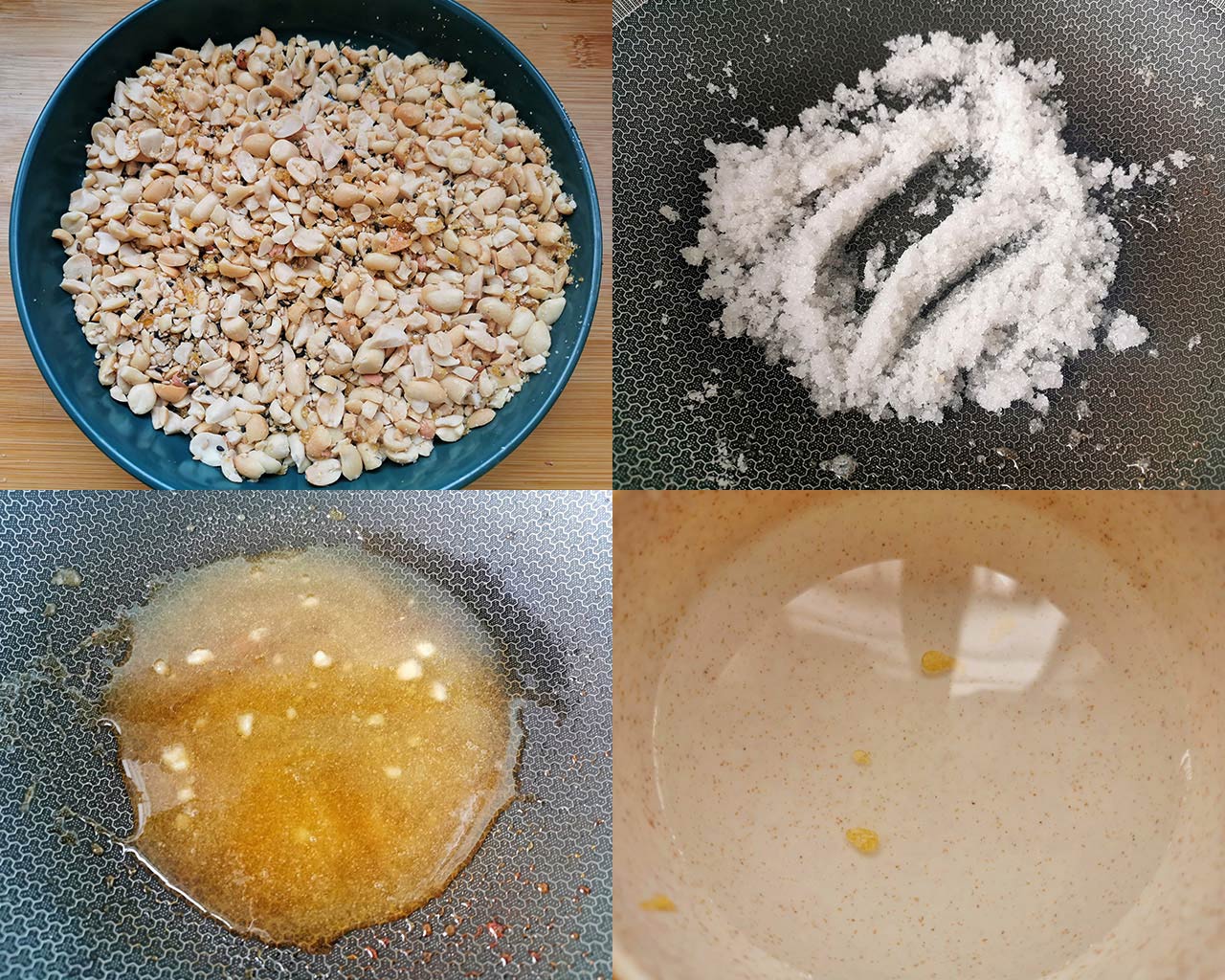 自制花生酥糖~酥脆香甜不粘牙