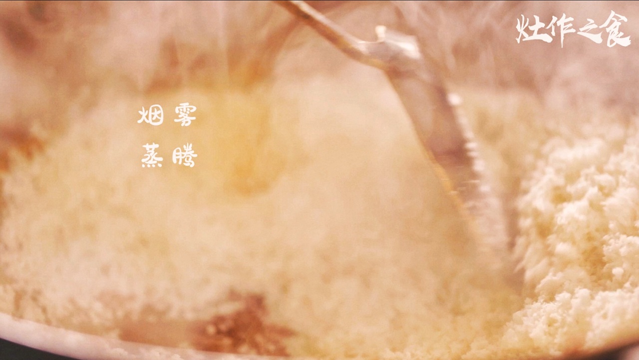 自制黄金椰蓉