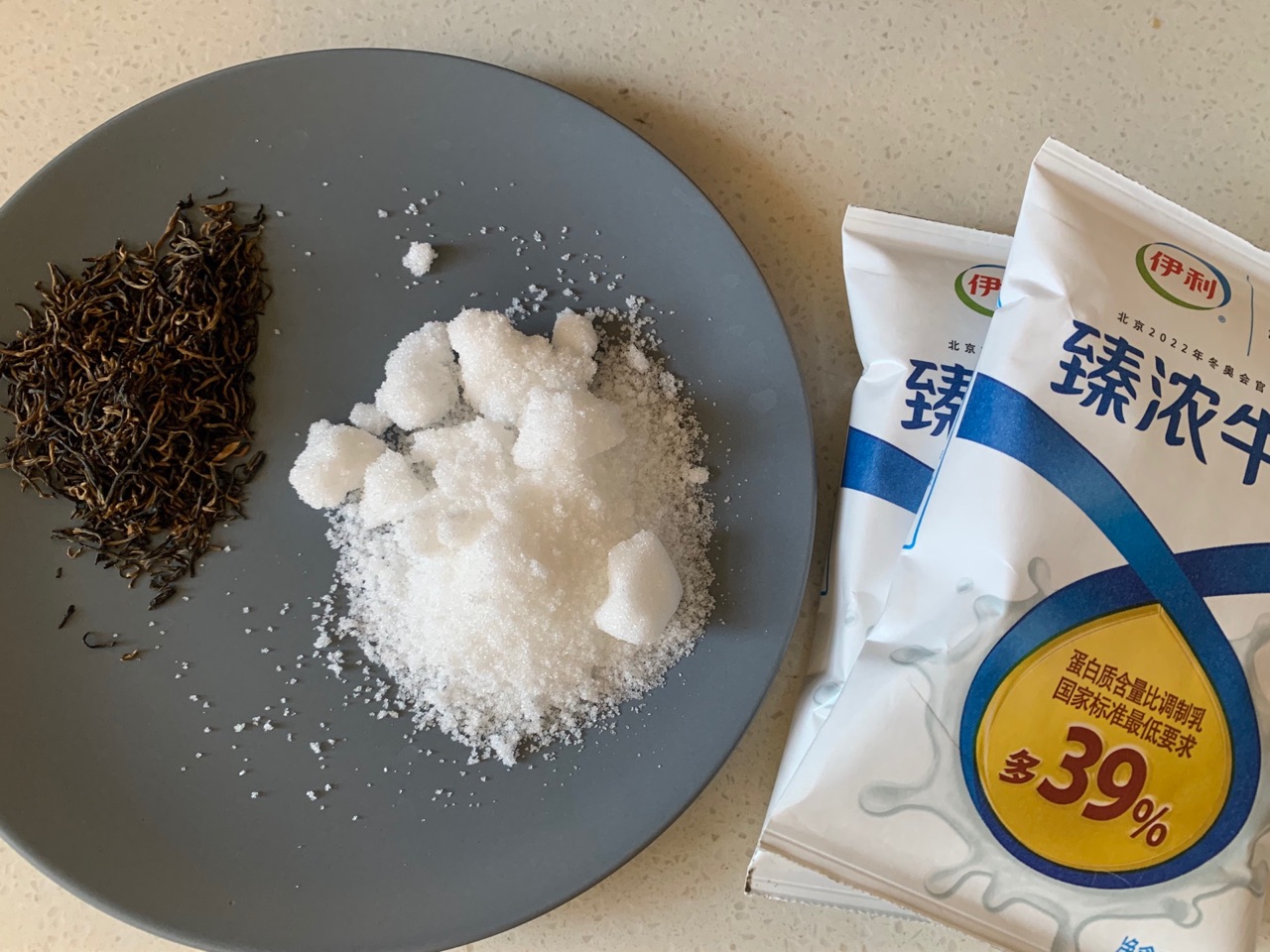 自制家庭版奶茶无添加剂