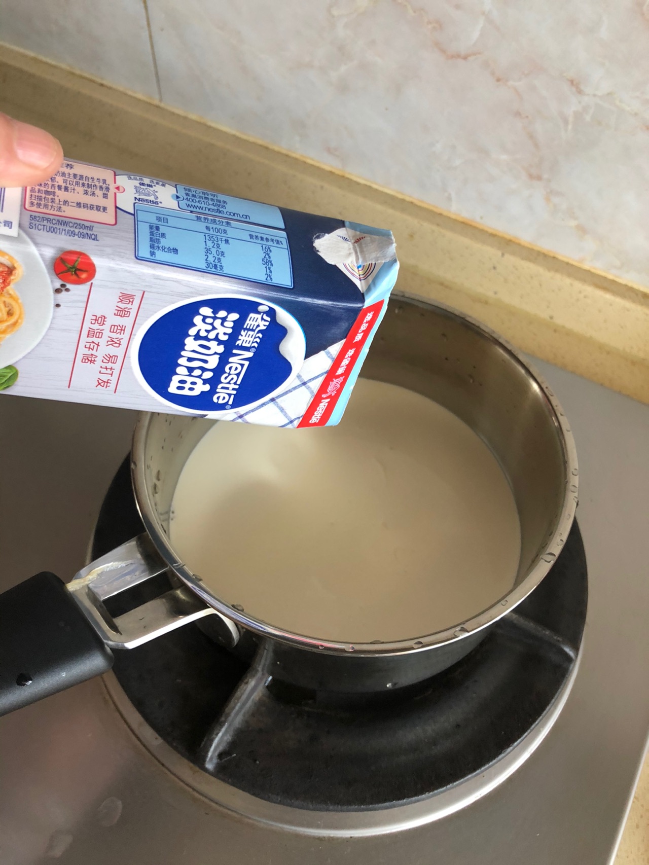 自制简版巧克力酱、抹茶酱